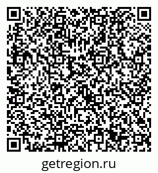 79632721199