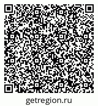 79632721200