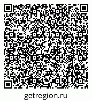 79632721202
