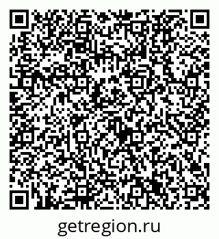79632721207