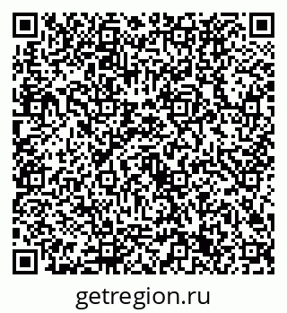 79632721214