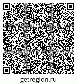 79632721230