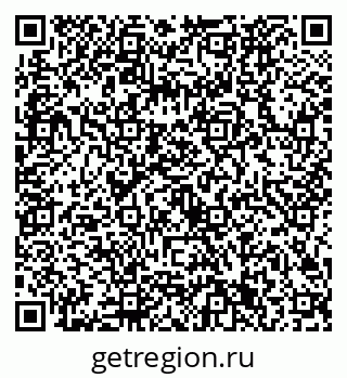 79632721237