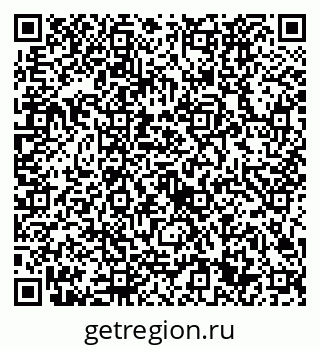 79632721238