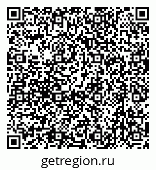79632721245