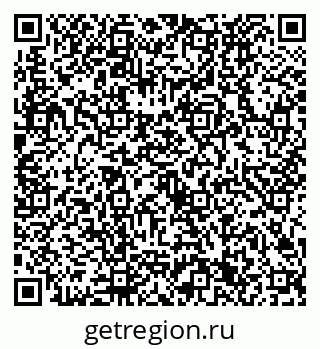 79632721254