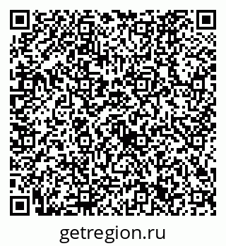 79632721261