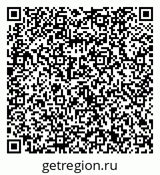 79632721262