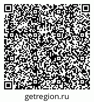 79632721267