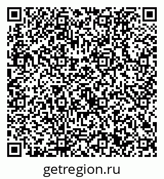 79632721300