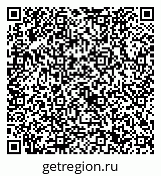 79632721330