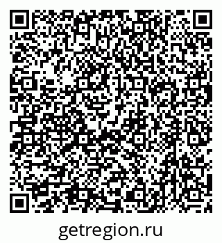 79632721354