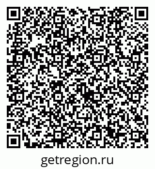79632721369