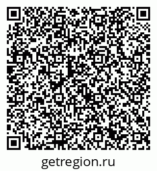 79632721370
