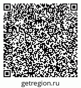 79632721372