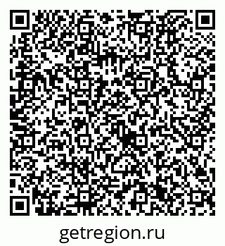 79632721394