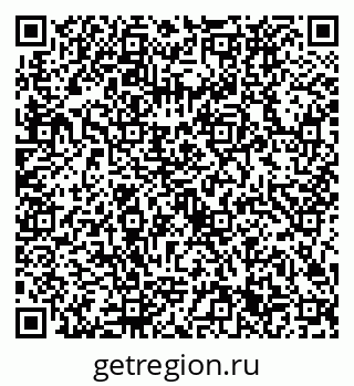 79632721411