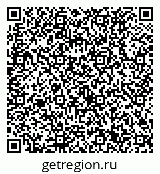 79632721412