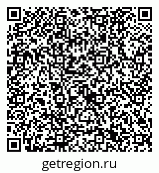 79632721424