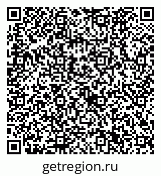 79632721425