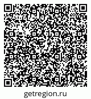 79632721433