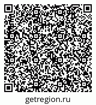 79632721487