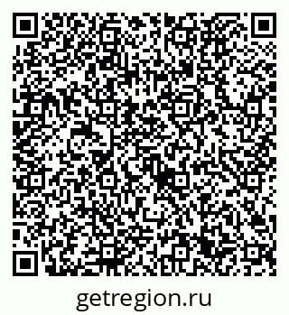 79632721490