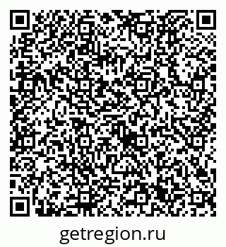 79632721492