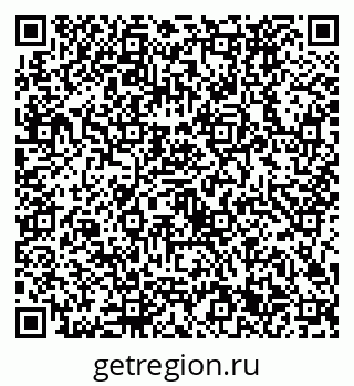 79632721532