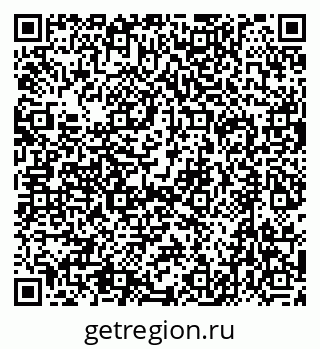 79632721545