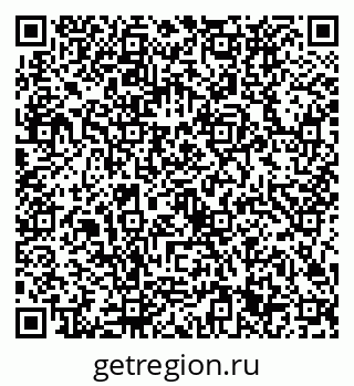 79632721619