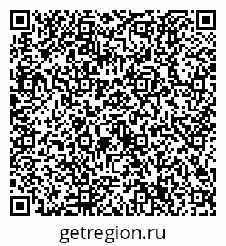 79632721697