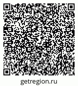 79632721700