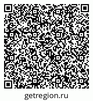 79632721723