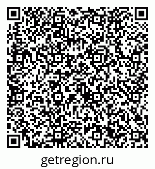 79632721730