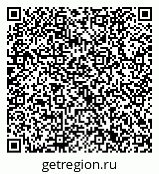 79632721732