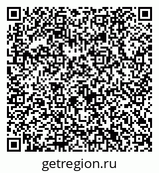 79632721737