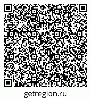 79632721745