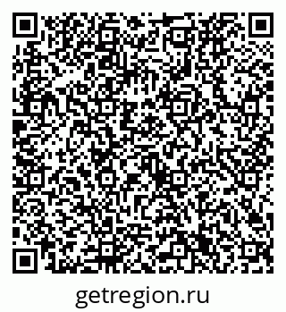 79632721747