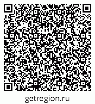 79632721750
