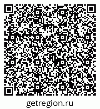79632721753