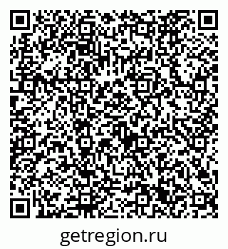 79632721762