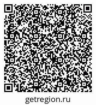 79632721854