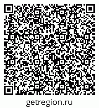 79632721865