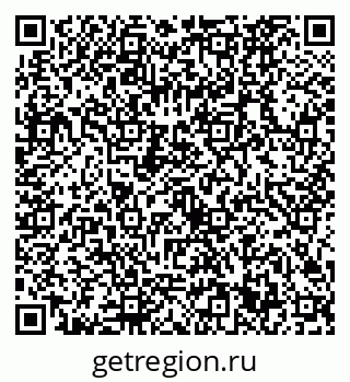 79632721869