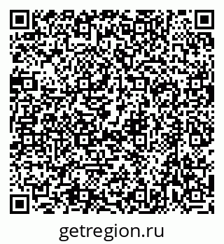 79632721873