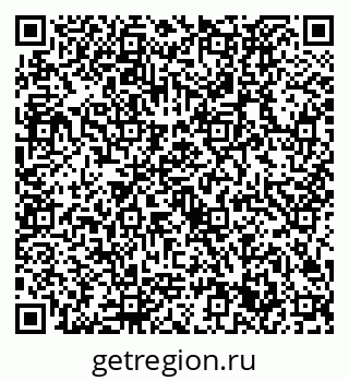 79632721890