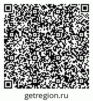 79632721900