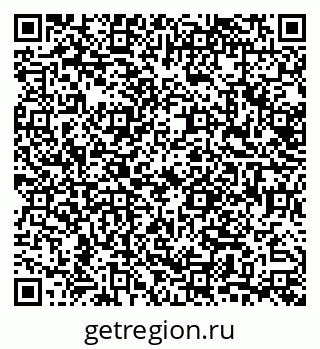 79632721910