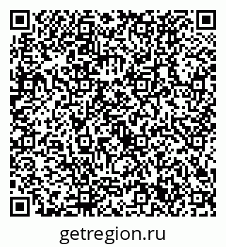 79632721912